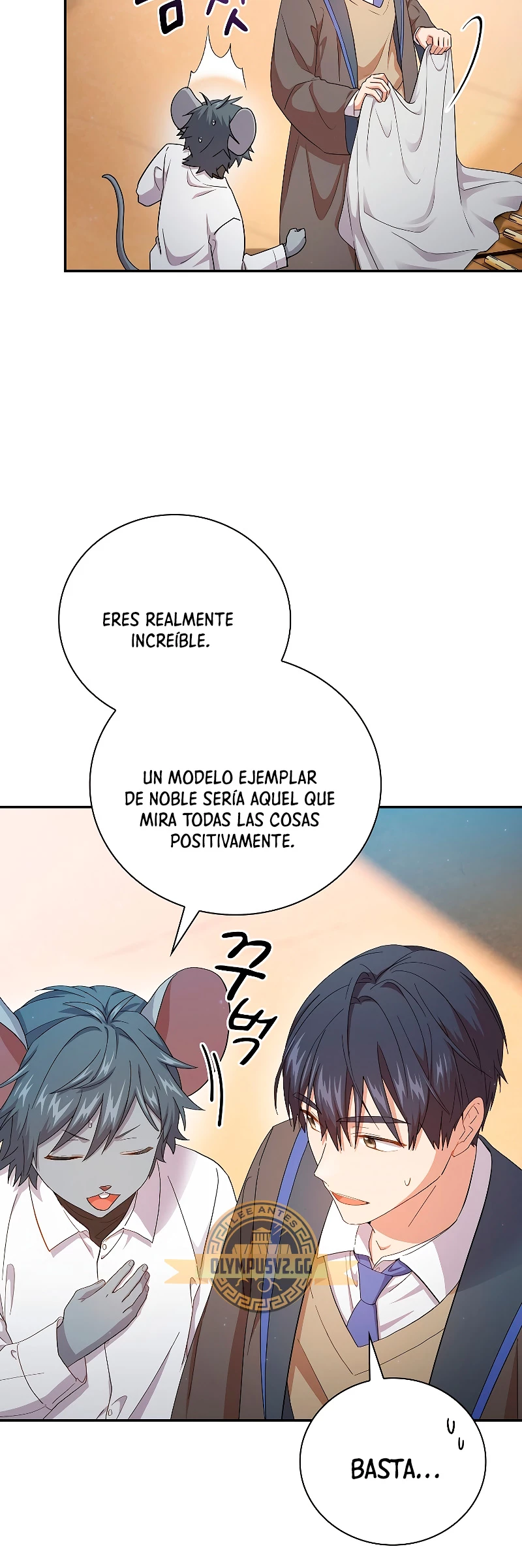 La vida de un mago de la academia de magia capítulo 60, página 13