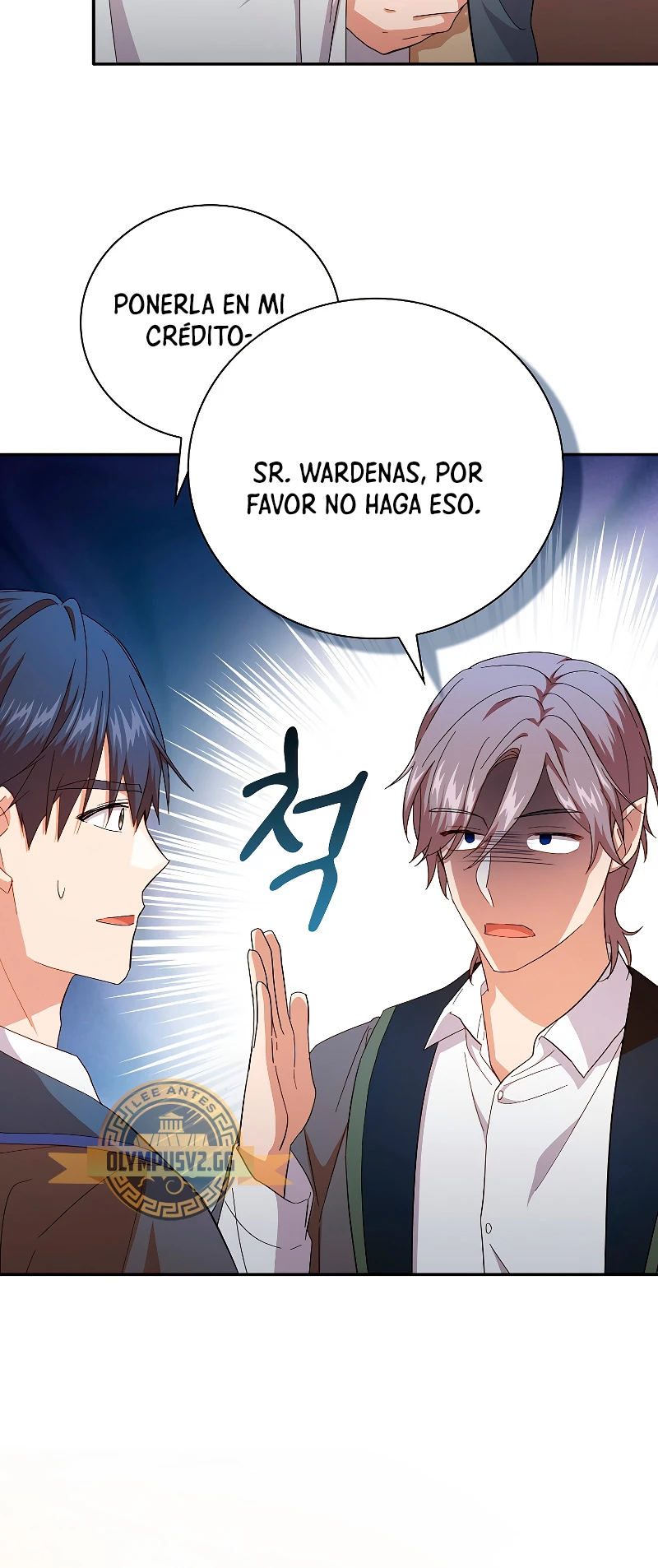 La vida de un mago de la academia de magia capítulo 60, página 17