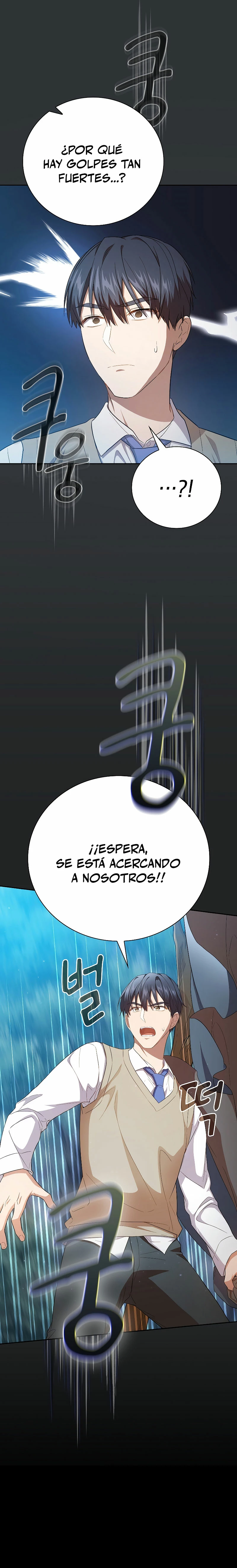 La vida de un mago de la academia de magia capítulo 62, página 22