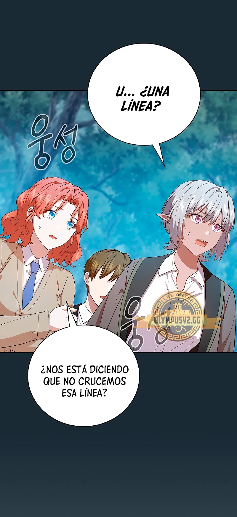 La vida de un mago de la academia de magia capítulo 63, página 9