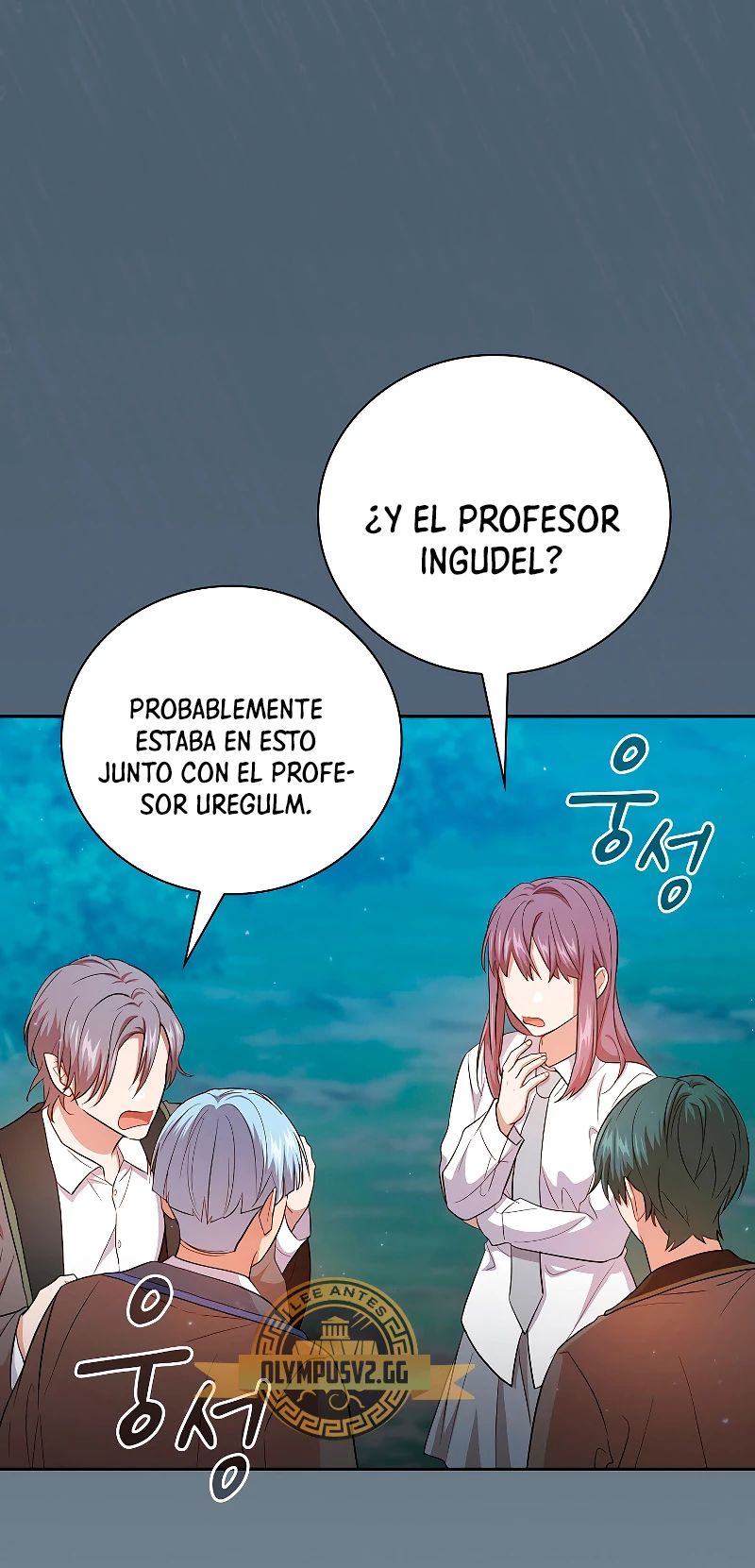 La vida de un mago de la academia de magia capítulo 63, página 57