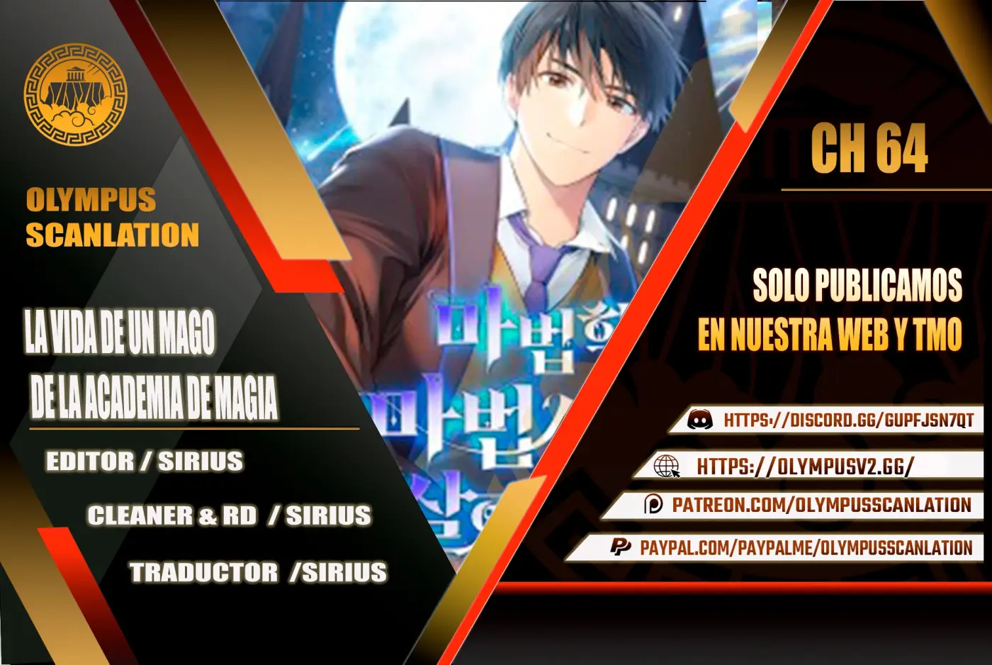 La vida de un mago de la academia de magia capítulo 64, página 1