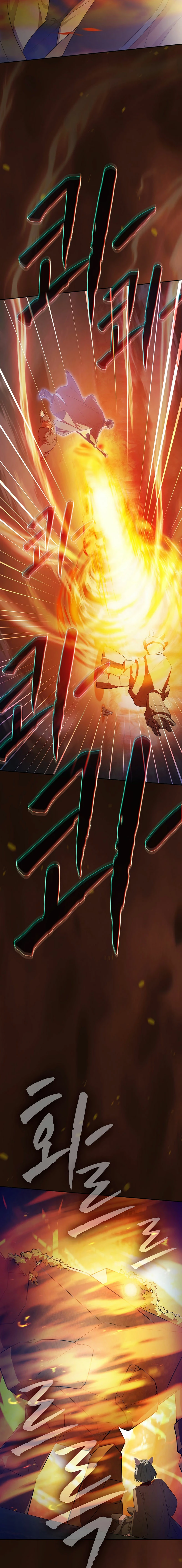 La vida de un mago de la academia de magia capítulo 66, página 18