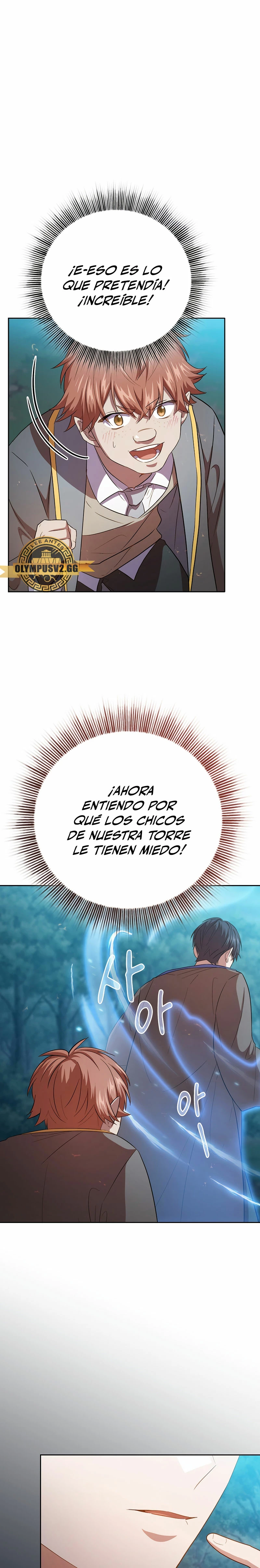 La vida de un mago de la academia de magia capítulo 66, página 21