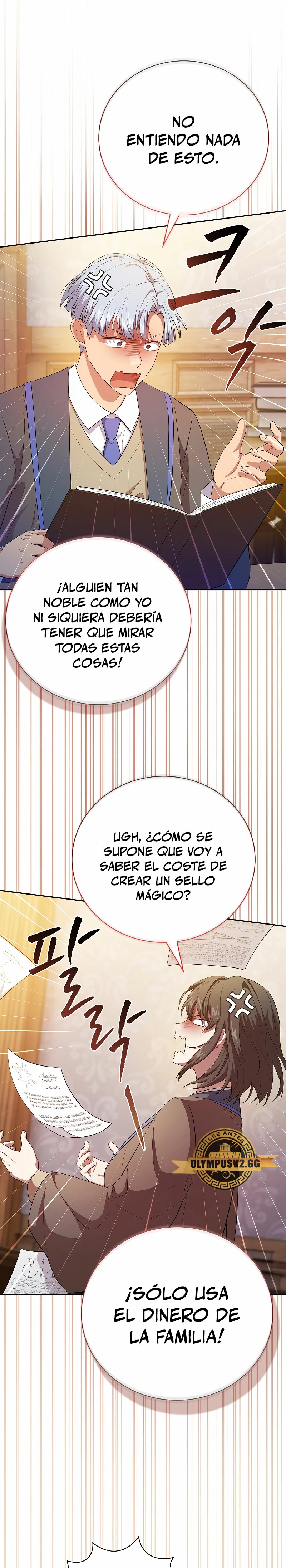La vida de un mago de la academia de magia capítulo 68, página 6
