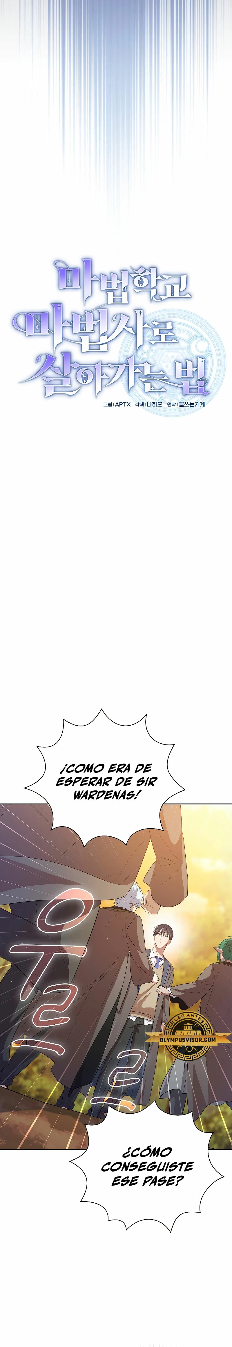 La vida de un mago de la academia de magia capítulo 69, página 4