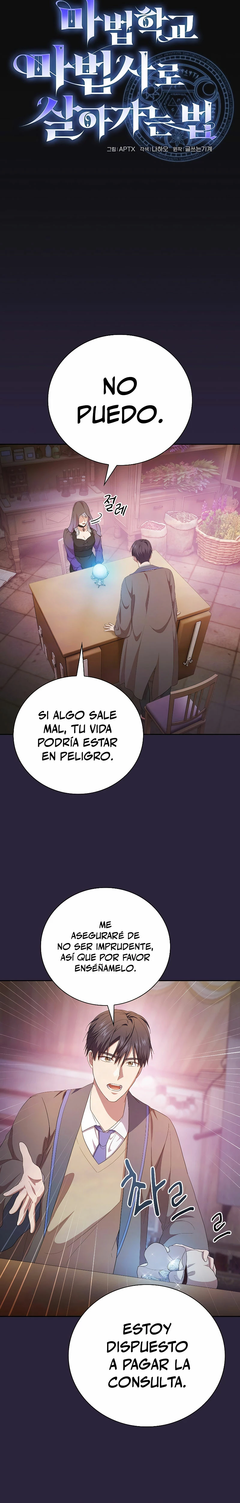 La vida de un mago de la academia de magia capítulo 72, página 4