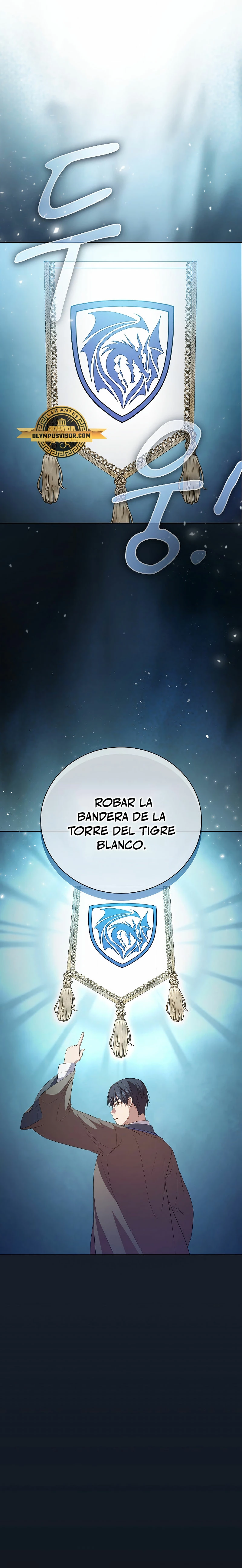 La vida de un mago de la academia de magia capítulo 74, página 4