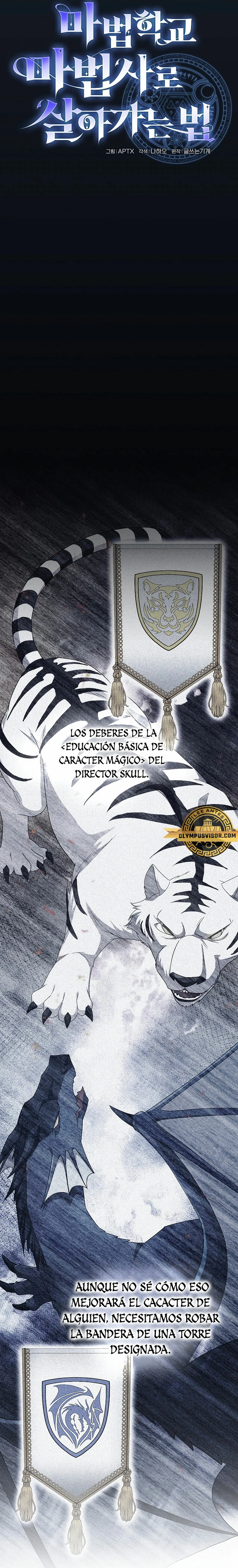 La vida de un mago de la academia de magia capítulo 74, página 5