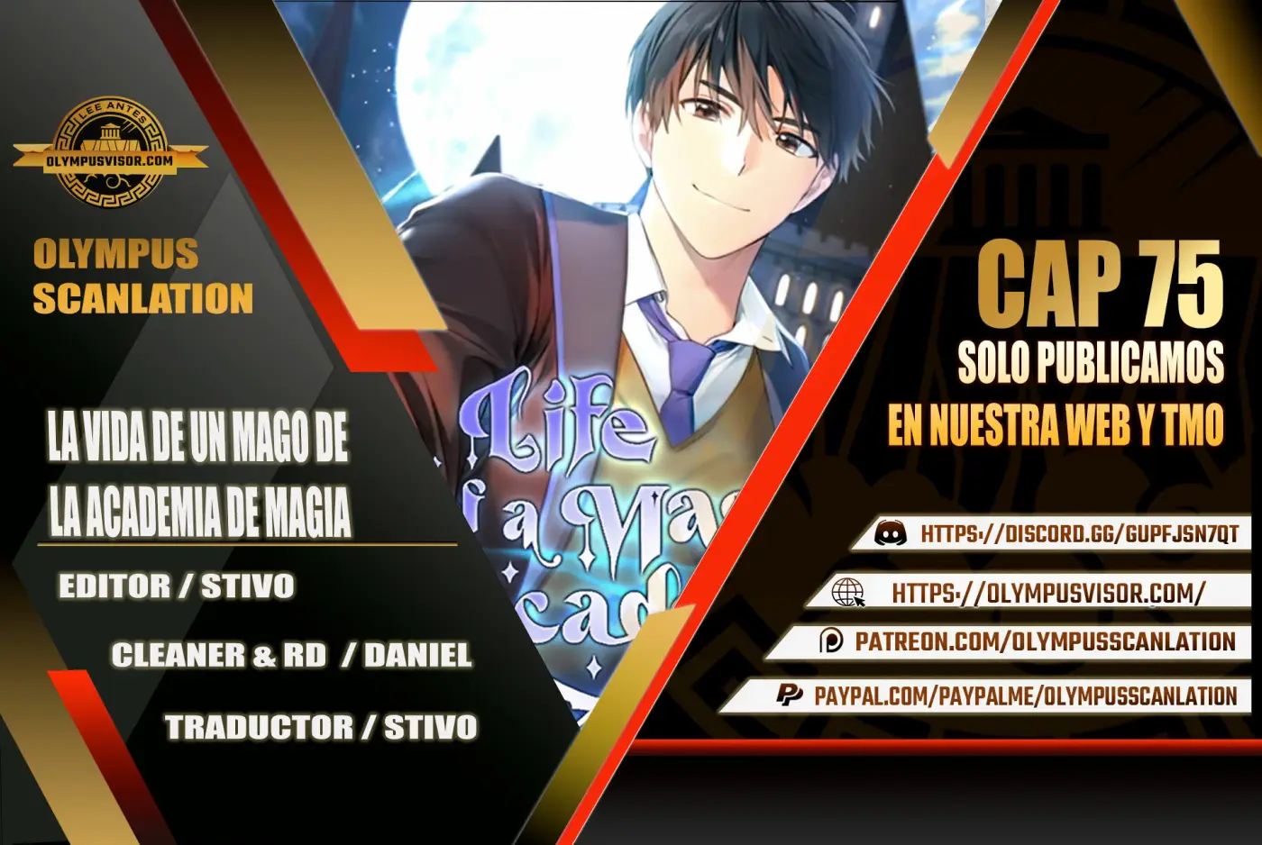 La vida de un mago de la academia de magia capítulo 75, página 1
