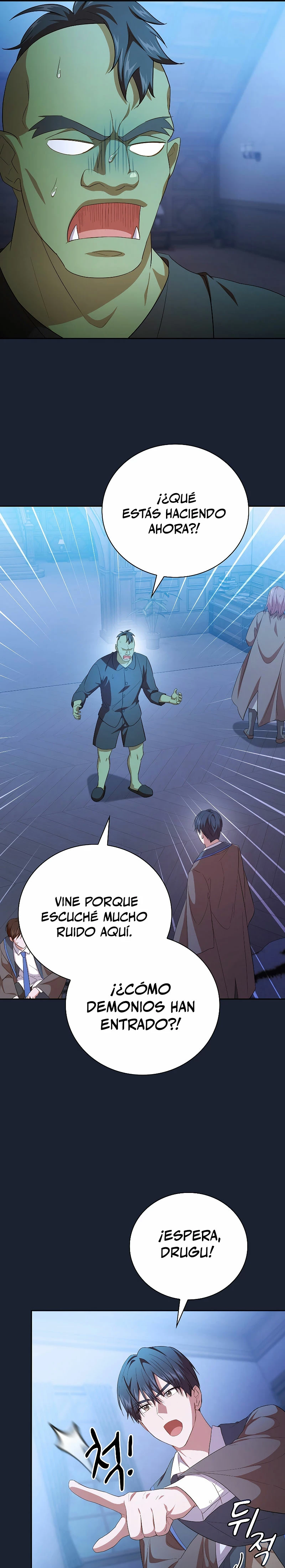 La vida de un mago de la academia de magia capítulo 75, página 19
