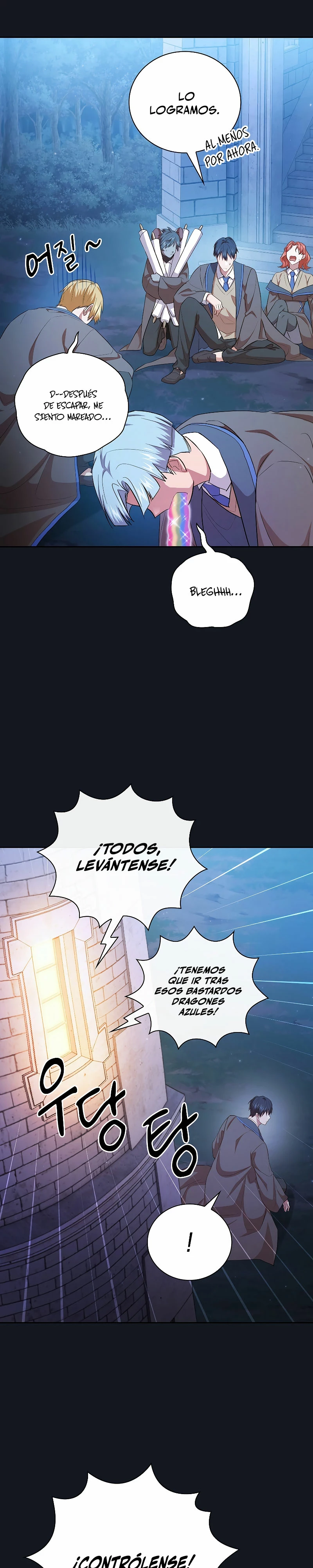 La vida de un mago de la academia de magia capítulo 76, página 12