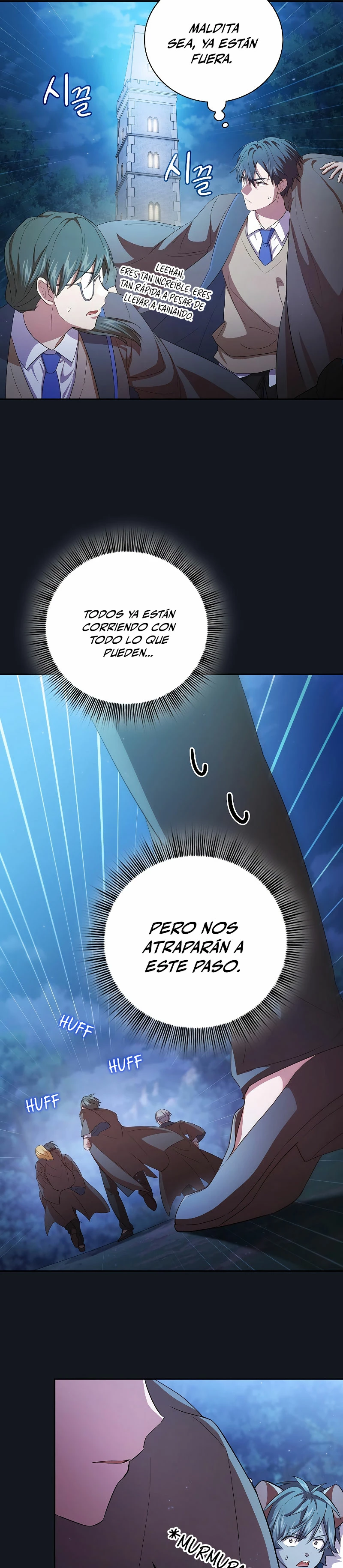 La vida de un mago de la academia de magia capítulo 76, página 16