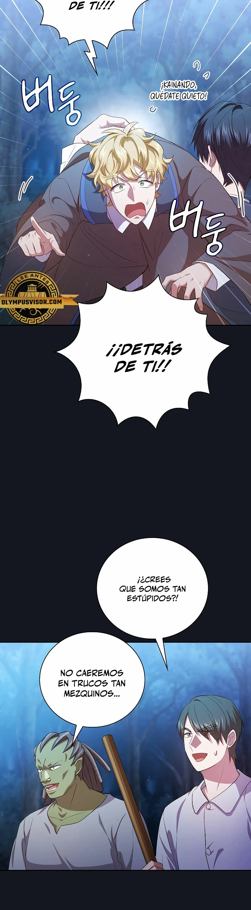 La vida de un mago de la academia de magia capítulo 76, página 31