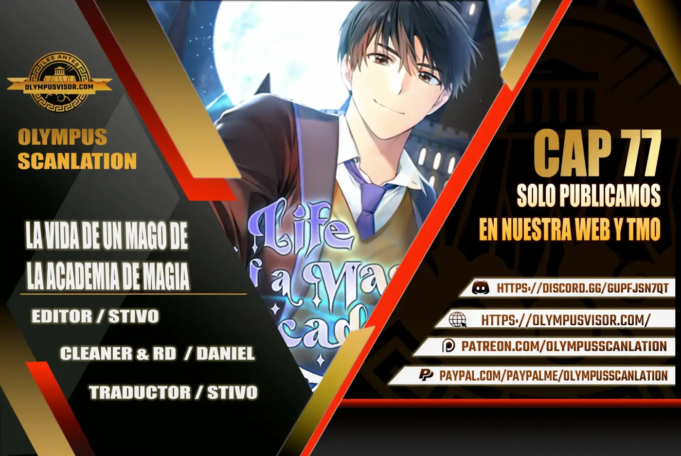 La vida de un mago de la academia de magia capítulo 77, página 1