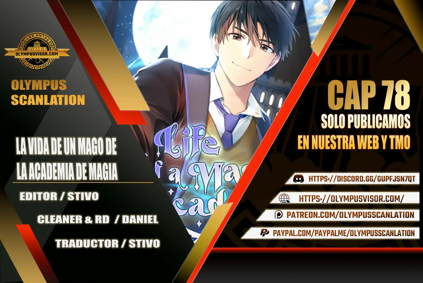 La vida de un mago de la academia de magia capítulo 78, página 1