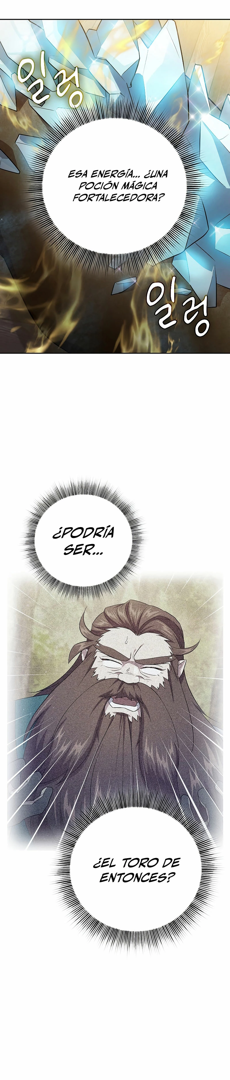La vida de un mago de la academia de magia capítulo 79, página 18