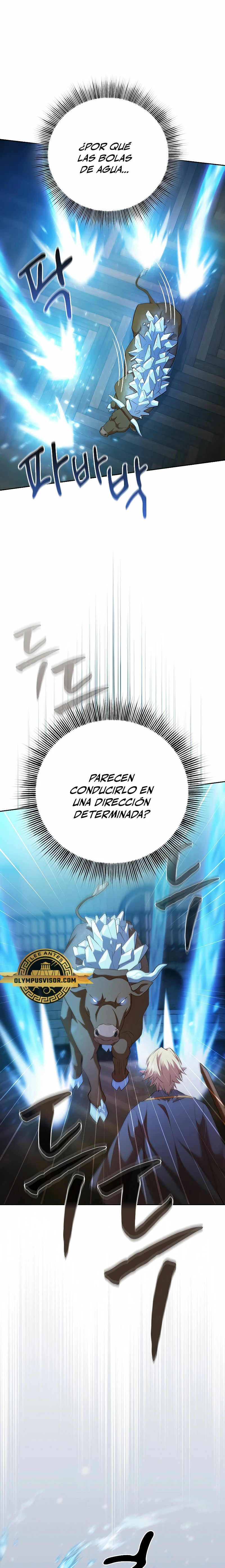 La vida de un mago de la academia de magia capítulo 80, página 2