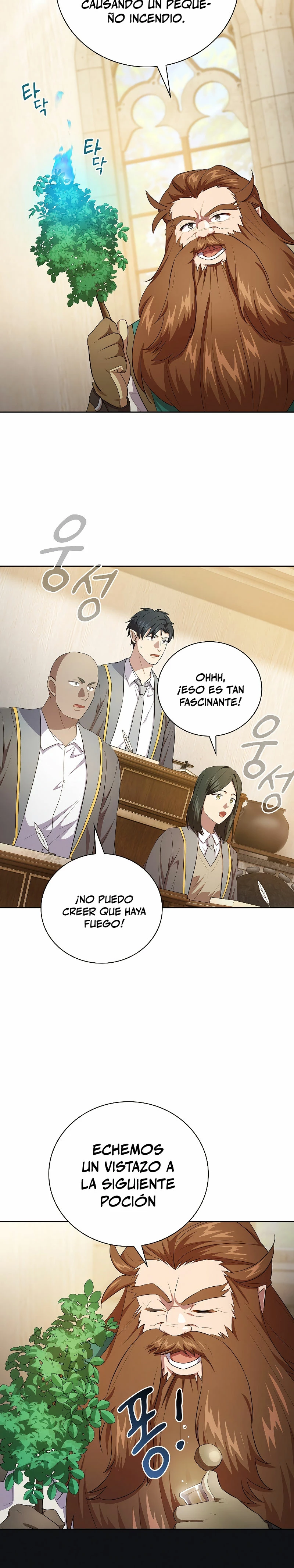 La vida de un mago de la academia de magia capítulo 81, página 6