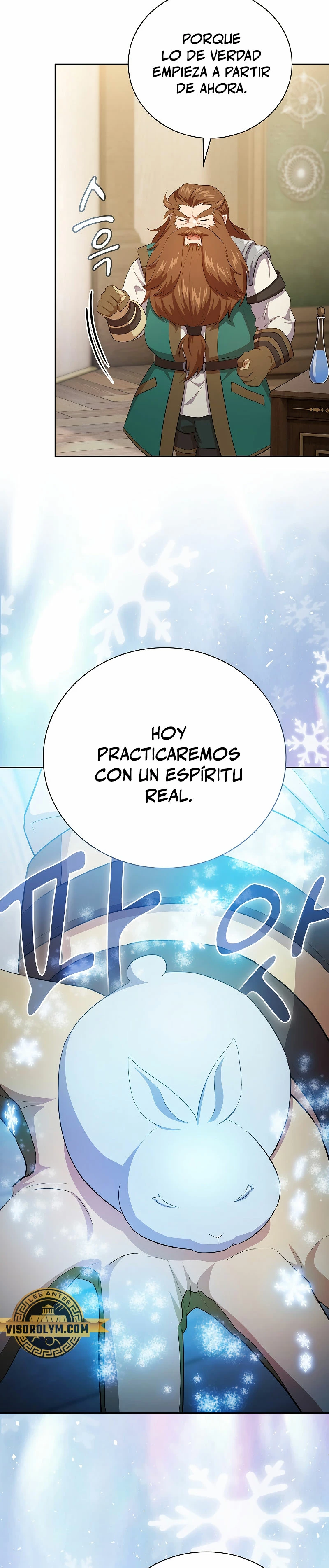 La vida de un mago de la academia de magia capítulo 81, página 9