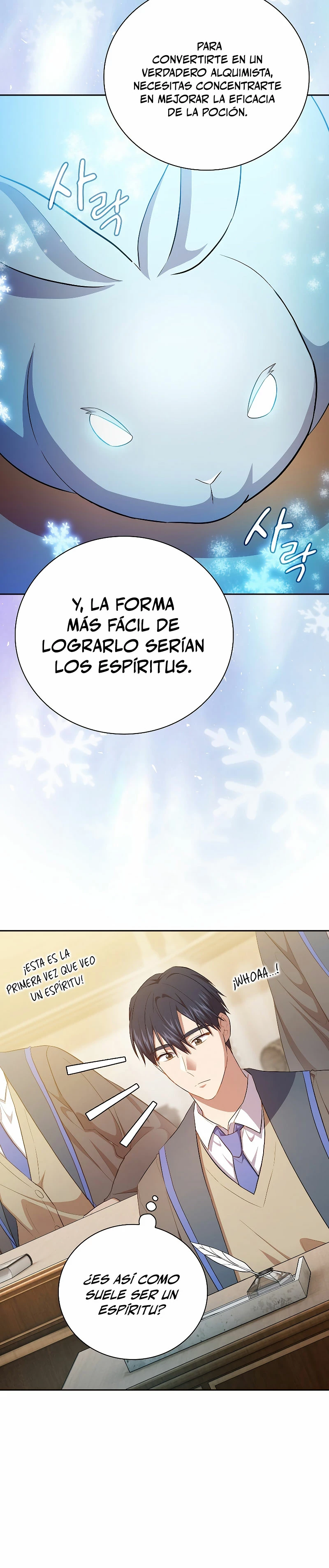 La vida de un mago de la academia de magia capítulo 81, página 10