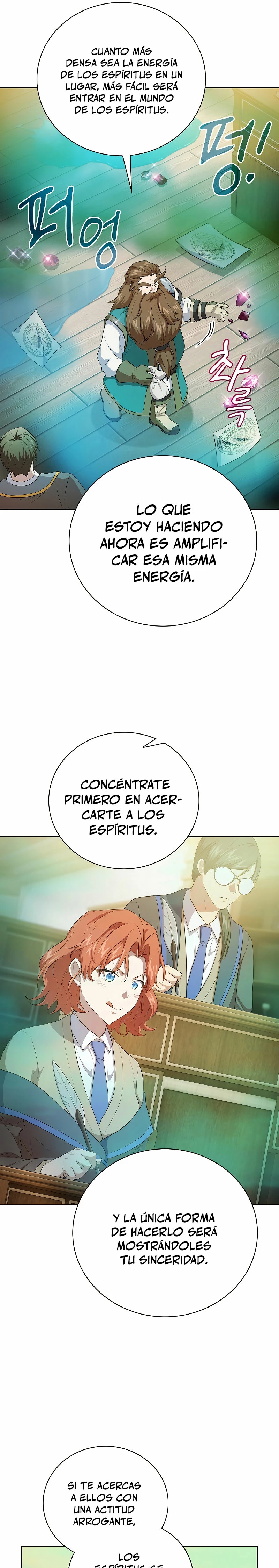 La vida de un mago de la academia de magia capítulo 81, página 14