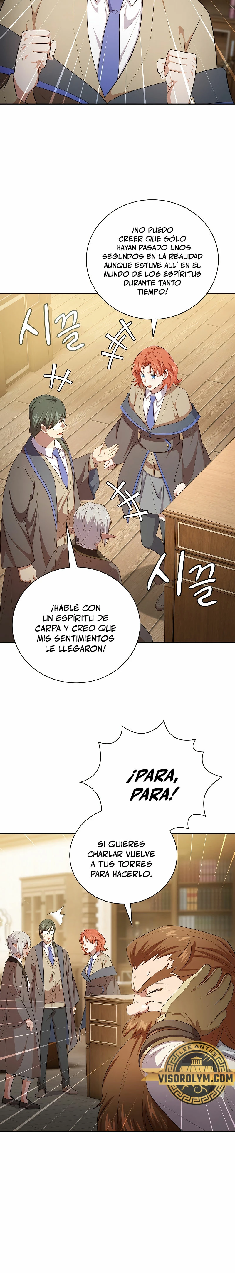 La vida de un mago de la academia de magia capítulo 81, página 22