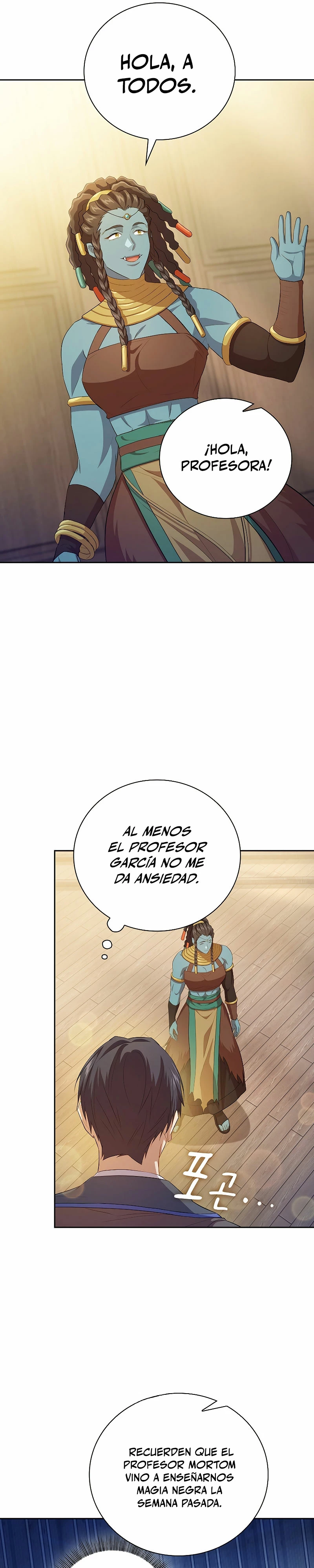 La vida de un mago de la academia de magia capítulo 84, página 14