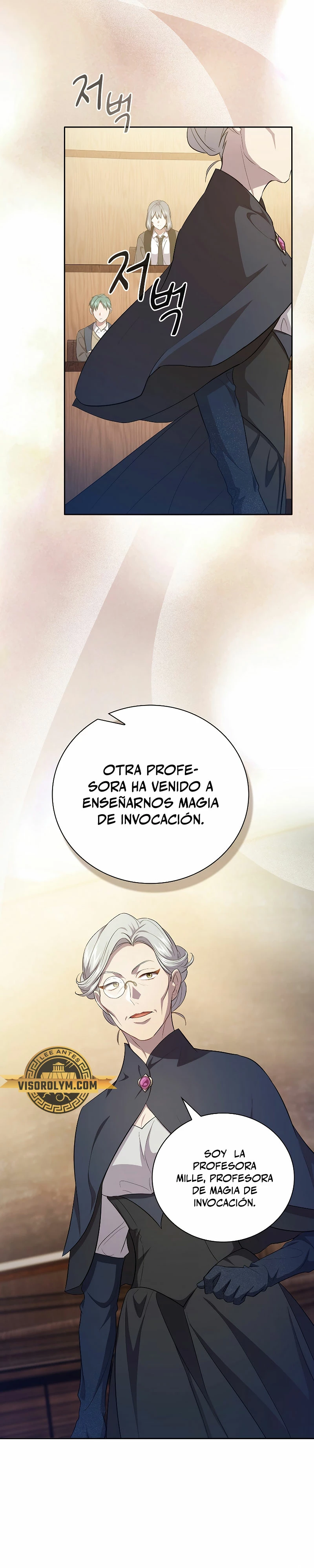 La vida de un mago de la academia de magia capítulo 84, página 16