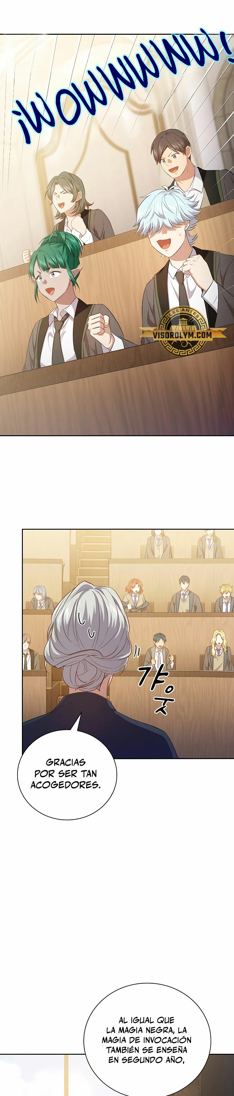 La vida de un mago de la academia de magia capítulo 84, página 17