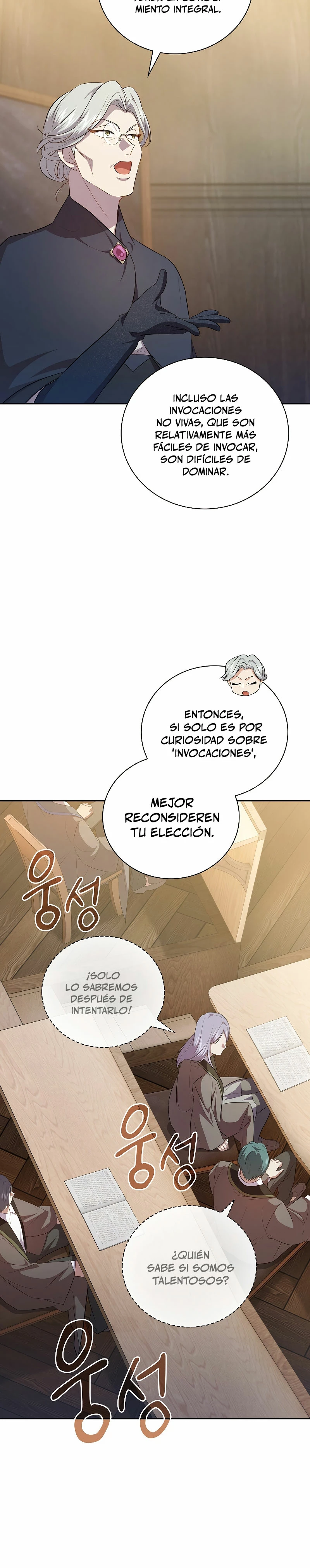 La vida de un mago de la academia de magia capítulo 84, página 25