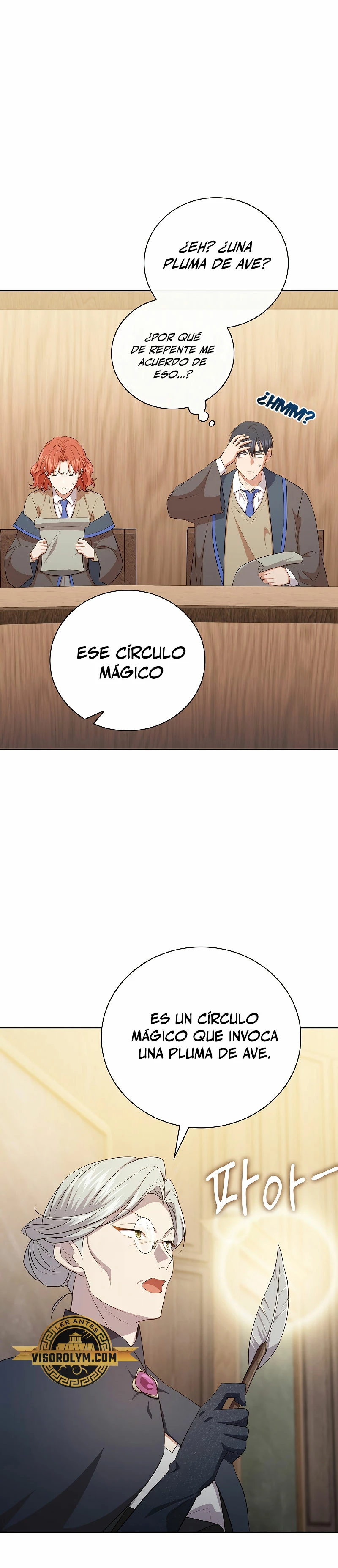 La vida de un mago de la academia de magia capítulo 85, página 3