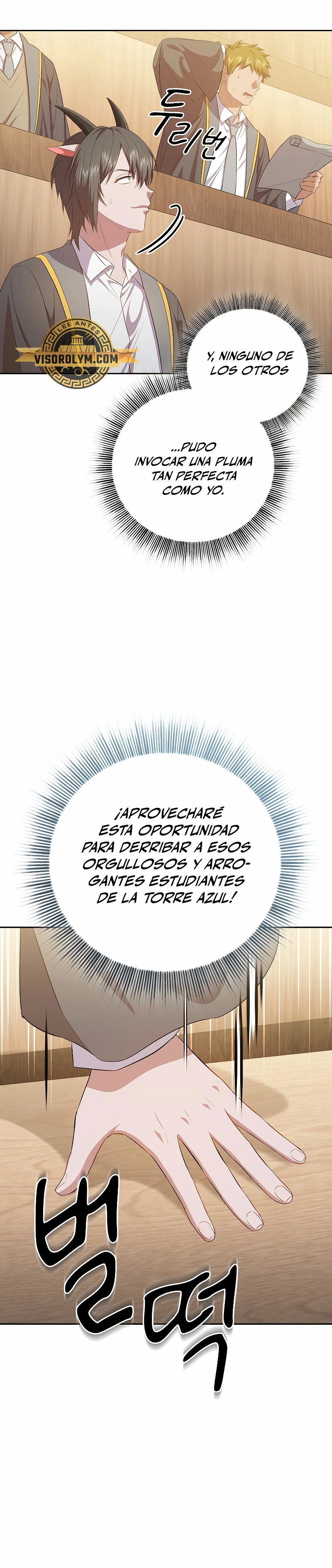 La vida de un mago de la academia de magia capítulo 85, página 13