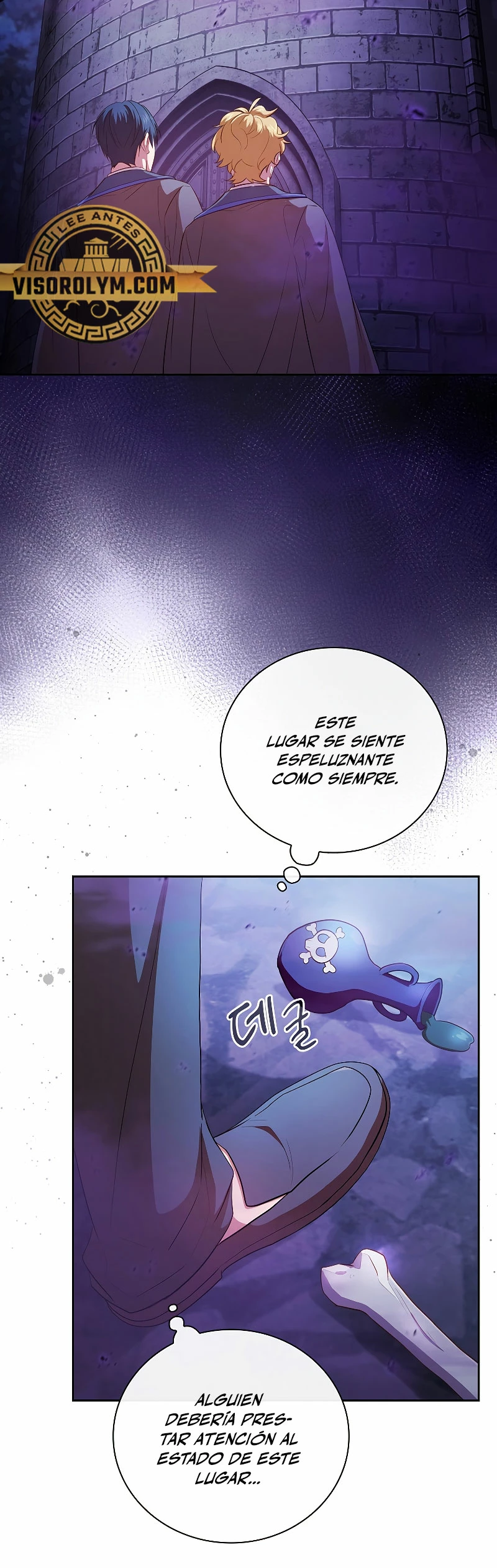 La vida de un mago de la academia de magia capítulo 86, página 6