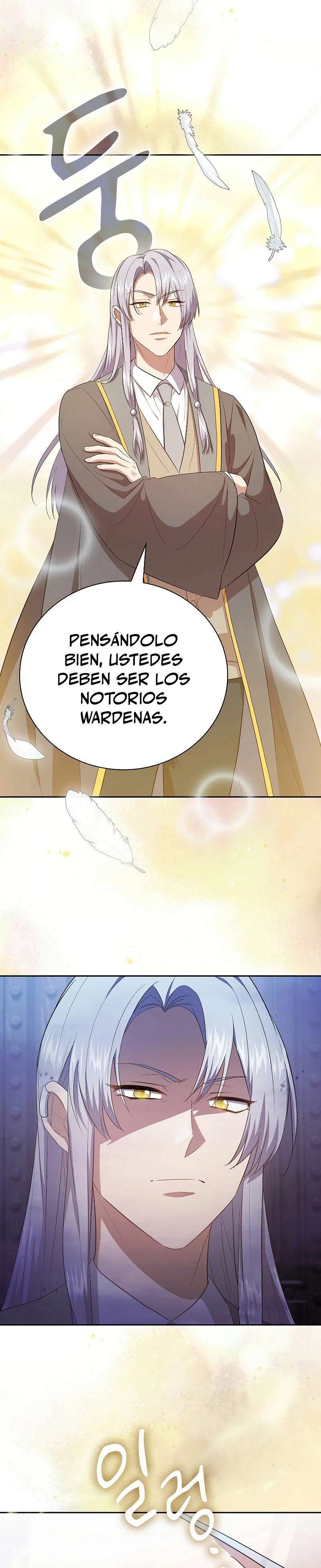 La vida de un mago de la academia de magia capítulo 86, página 11