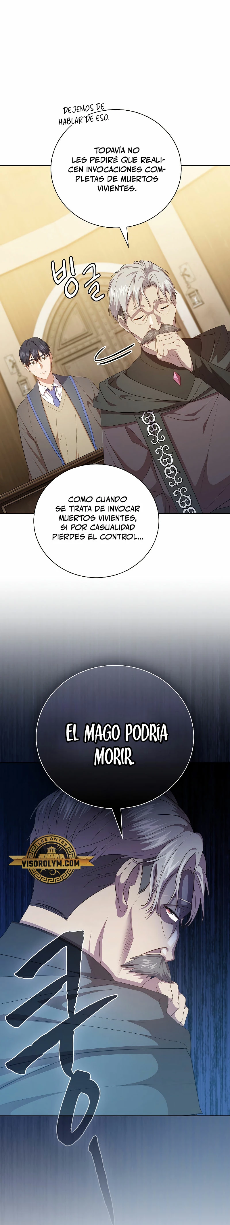La vida de un mago de la academia de magia capítulo 87, página 7