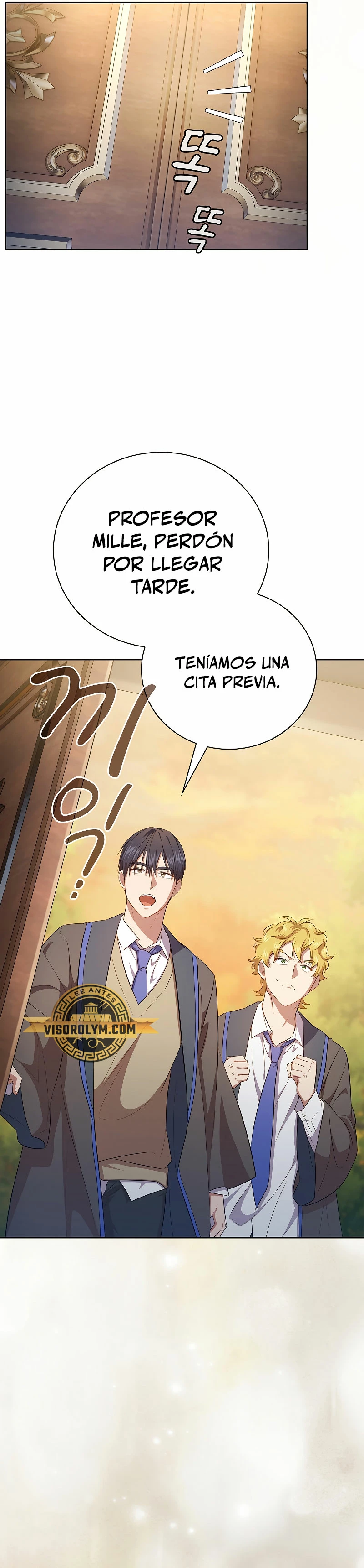 La vida de un mago de la academia de magia capítulo 88, página 17