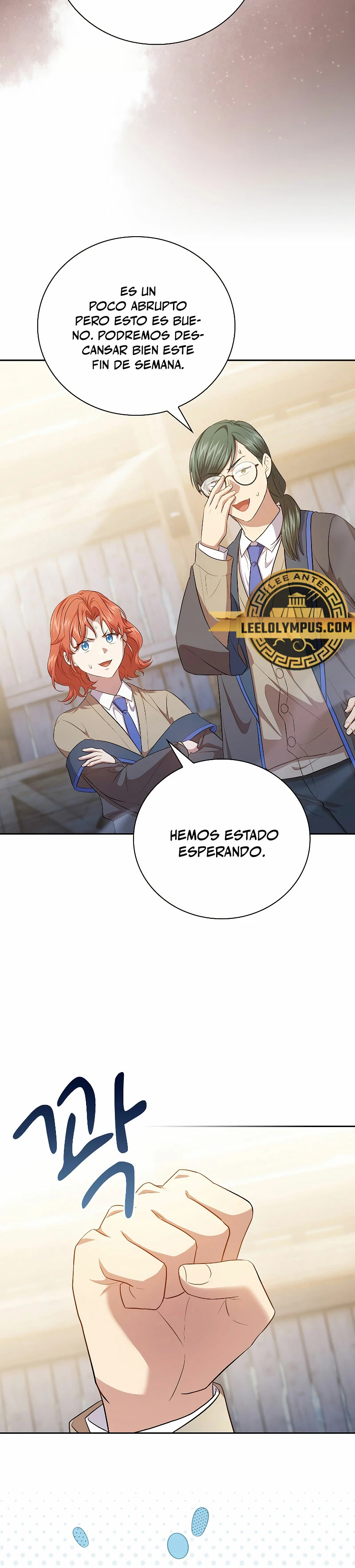 La vida de un mago de la academia de magia capítulo 90, página 13