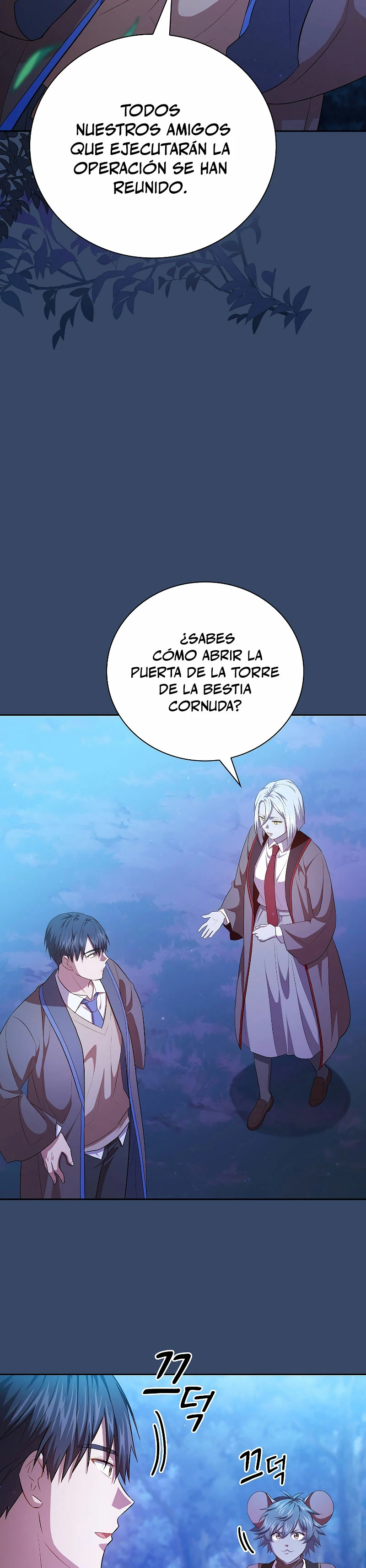 La vida de un mago de la academia de magia capítulo 90, página 18