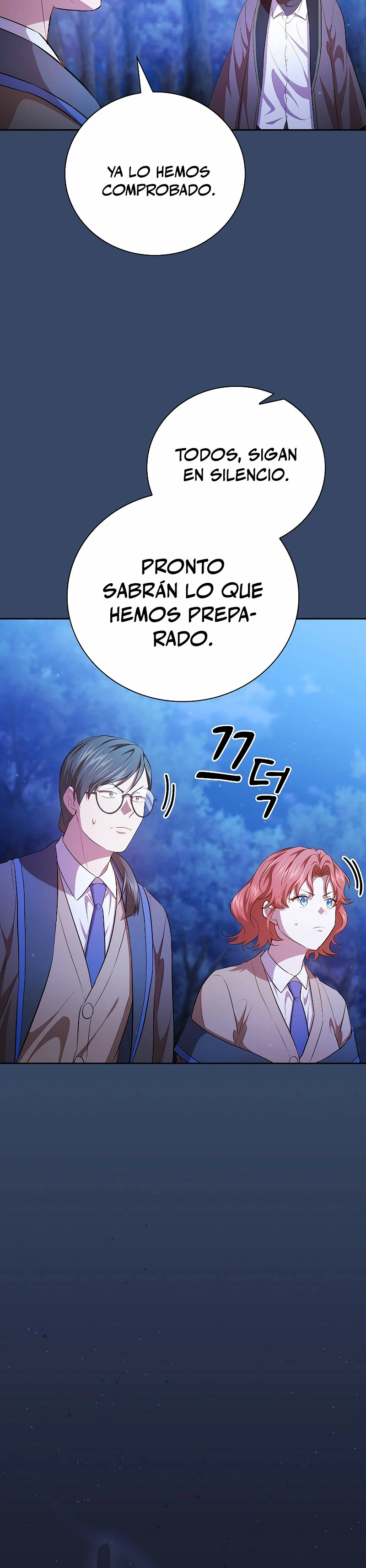 La vida de un mago de la academia de magia capítulo 90, página 19