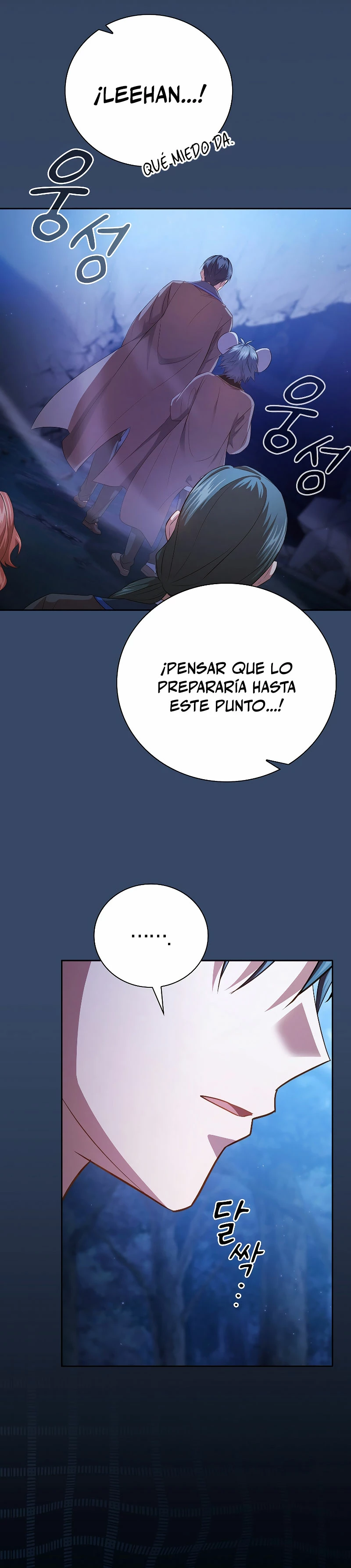 La vida de un mago de la academia de magia capítulo 90, página 22