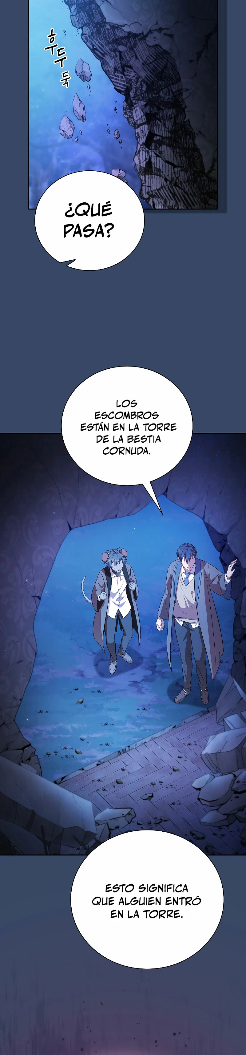 La vida de un mago de la academia de magia capítulo 90, página 25