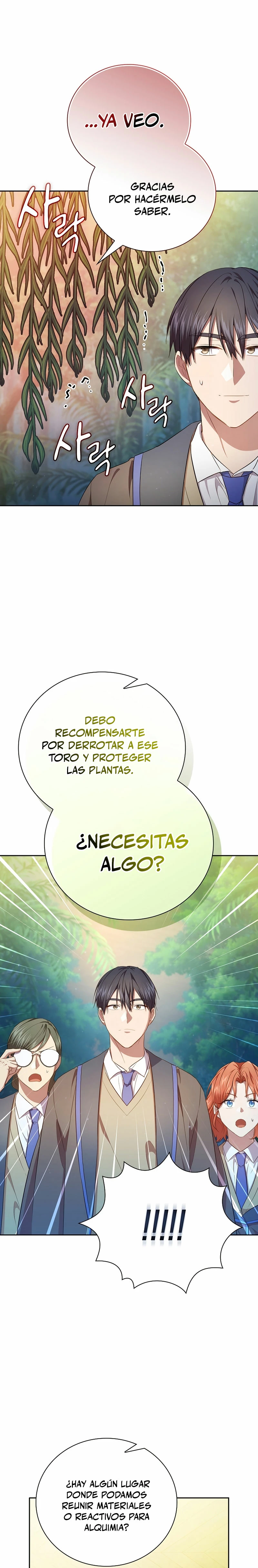 La vida de un mago de la academia de magia capítulo 92, página 14
