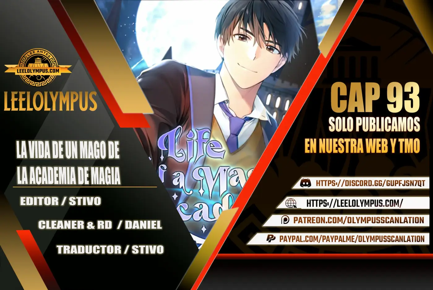 La vida de un mago de la academia de magia capítulo 93, página 1