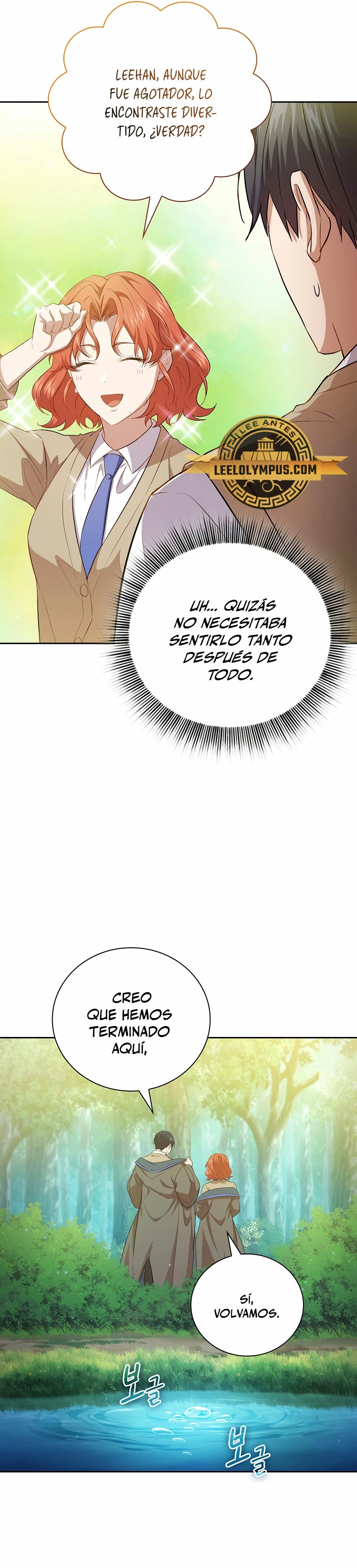 La vida de un mago de la academia de magia capítulo 93, página 17