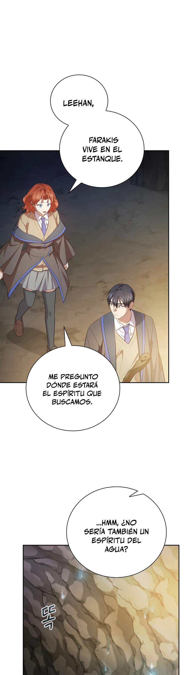 La vida de un mago de la academia de magia capítulo 94, página 11