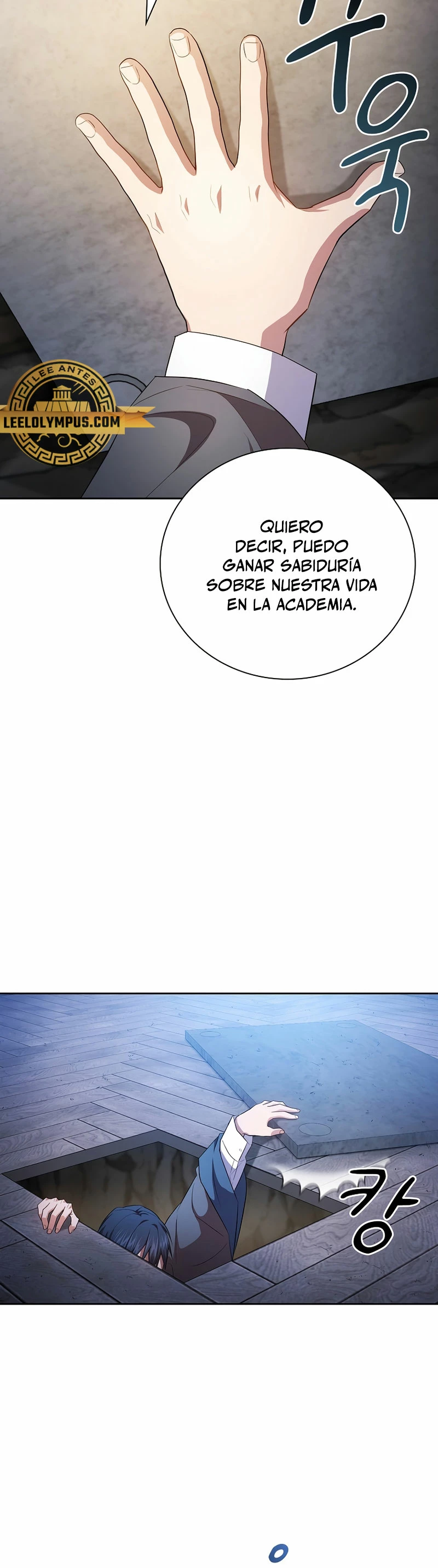 La vida de un mago de la academia de magia capítulo 94, página 13