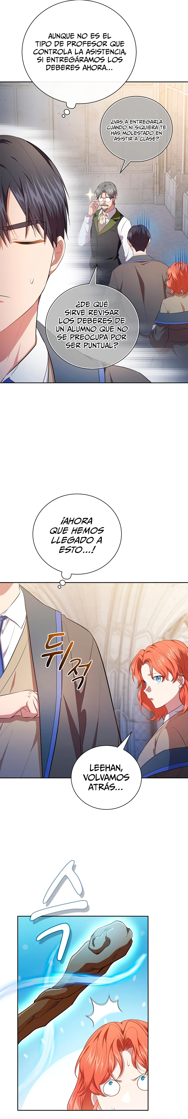 La vida de un mago de la academia de magia capítulo 97, página 5