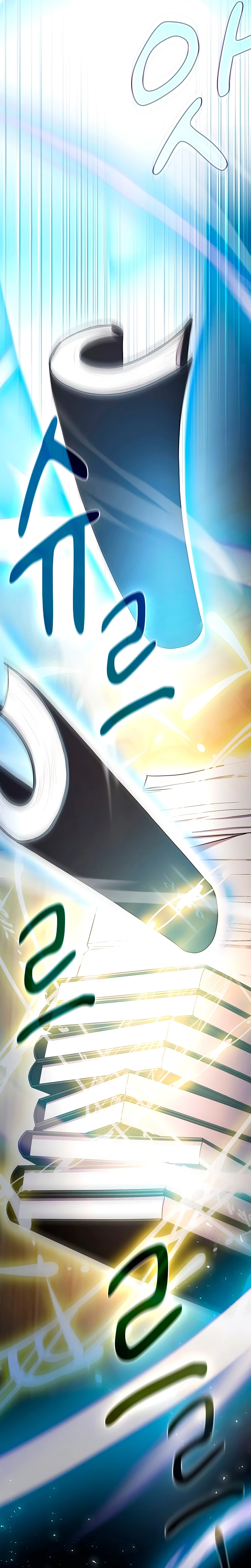 La vida de un mago de la academia de magia capítulo 97, página 16
