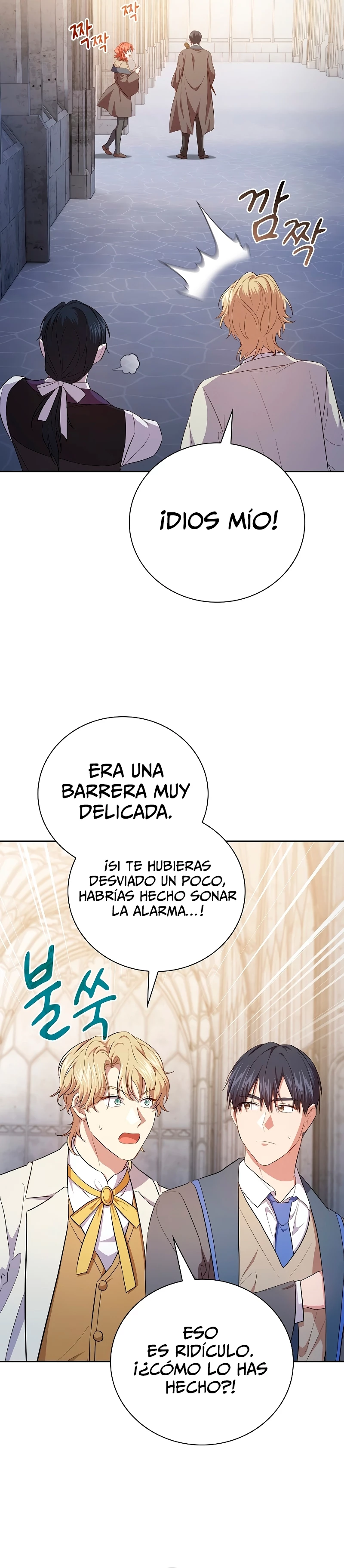 La vida de un mago de la academia de magia capítulo 97, página 19